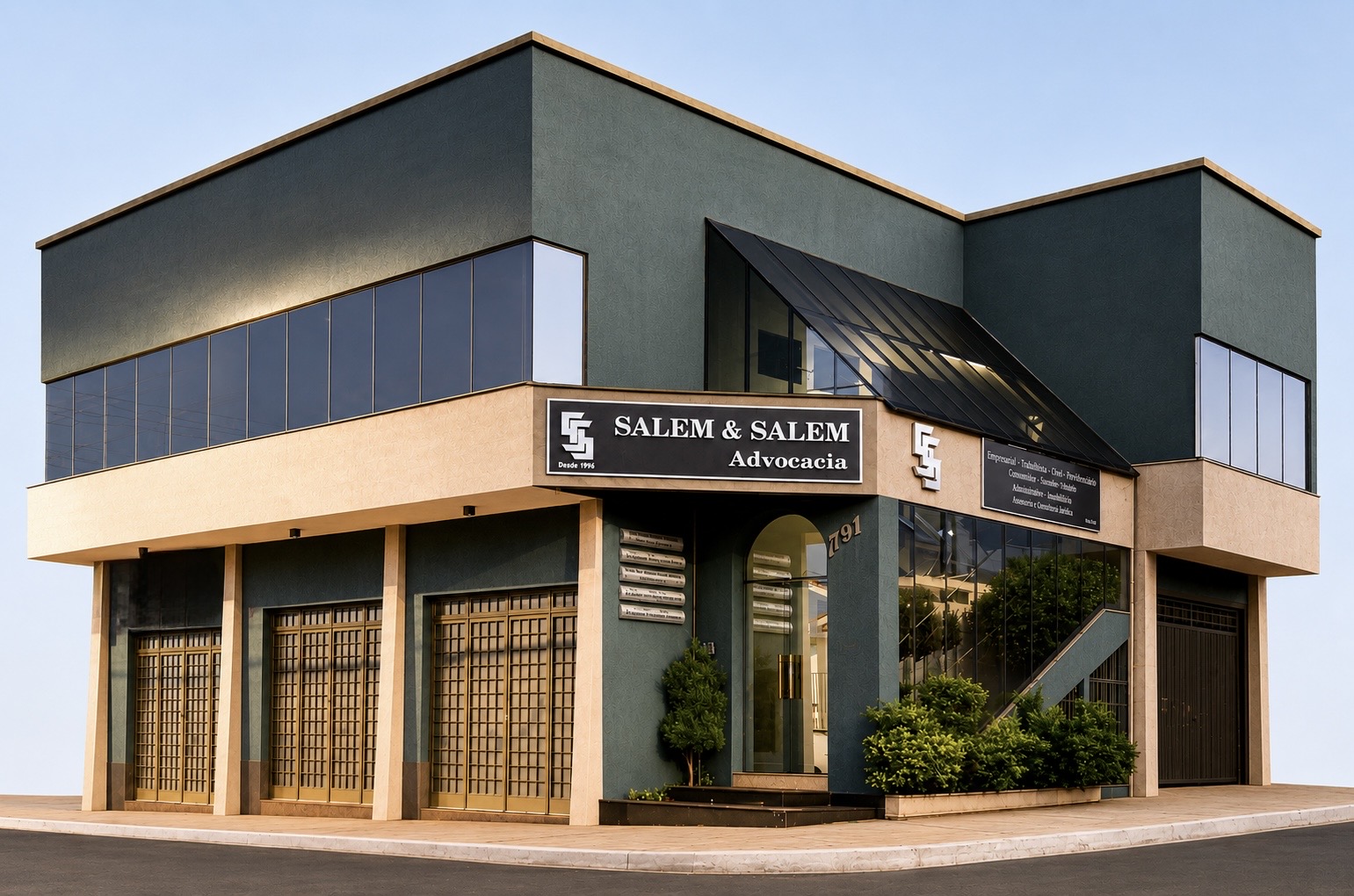 Marca atual Salem & Salem Advocacia